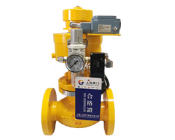 气动液氨紧急切断阀